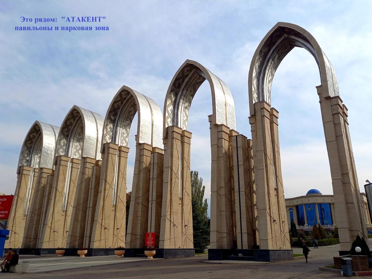 "Картина Горных Вершин" Квартира- "Mountain View" Apartment Alma-Ata Buitenkant foto